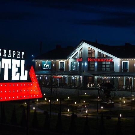 Geography Hotel Veresneve Exterior foto